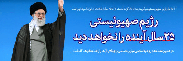 ‌مصطـ؋ـے محمـבی‌'s header picture