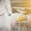 Profile picture of ‌مهدی یار‌
