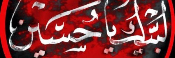 ‌امیر سلیمانی🎒‌'s header picture