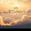 Profile picture of ‌_1383Fazl فضل الله‌
