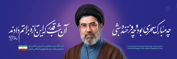 ‌سجاد کاظمی‌'s header picture