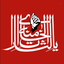 Profile picture of ‌مرتضی اسدی‌