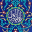 Profile picture of ‌با افتخار "ایرانی🇮🇷"‌