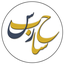 Profile picture of ‌گروه آموزشی حقوقی حسابرس‌