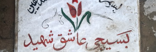 ‌yasin‌'s header picture