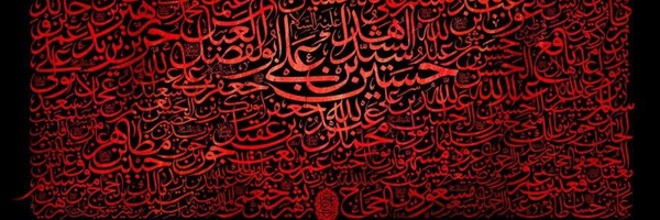 ‌امیرحسین محمودی‌'s header picture