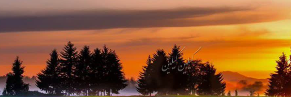 ‌user1748160319753292273 ام‌'s header picture