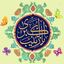 Profile picture of ‌30گل‌