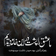 Profile picture of ‌T Azmoodeh‌