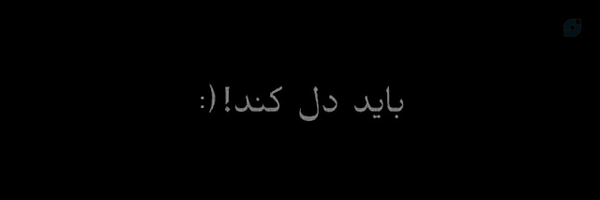 ‌•مبتلآ•‌'s header picture