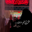 Profile picture of ‌خانم مهندس‌
