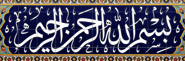 ‌حسین رجائی‌'s header picture