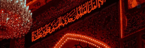 ‌Ayda 15‌'s header picture