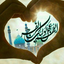 Profile picture of ‌نفس سلیم‌