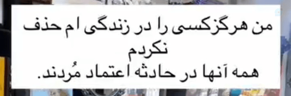 ‌salar 2271‌'s header picture