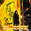 Profile picture of ‌شـهــیده³¹³‌