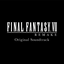 FFVII REMAKE 崩壊した世界