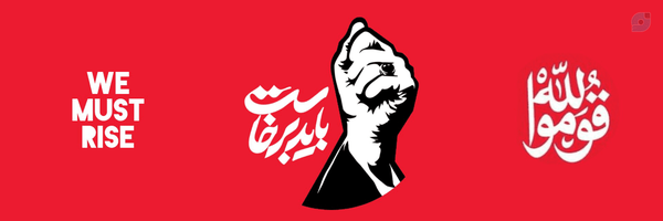 ‌حاج بشار🚩‌'s header picture