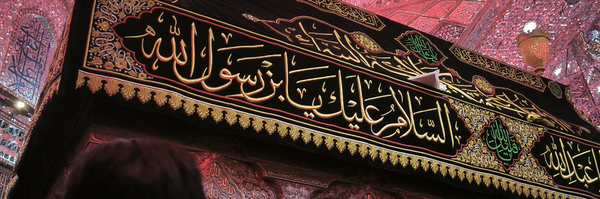 ‌ناصر توسلی‌'s header picture