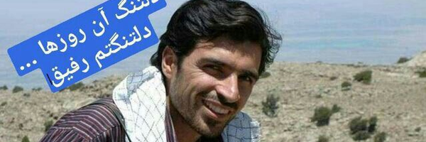 ‌ق اسکندری‌'s header picture