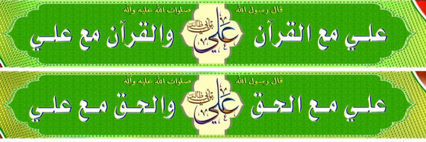 ‌أحمد Humeid‌'s header picture