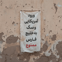 Profile picture of ‌«مَحـیا بانو»‌