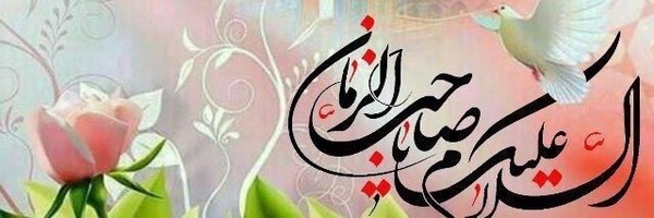 ‌سرباز گمنام‌'s header picture
