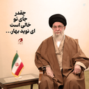 Profile picture of ‌ناجی کثیر‌
