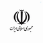 Profile picture of ‌یک منتقد تند‌