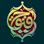 Profile picture of ‌حܧࡅ࡙ࡐ‌