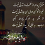 Profile picture of ‌فاطمه قربانی‌