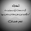 Profile picture of ‌خانم مهدیان‌