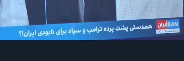 ‌فا🎒‌'s header picture