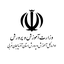 Profile picture of ‌آموزش و پرورش استان آذربایجان‌غربی‌