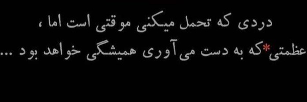 ‌س حکمتی‌'s header picture