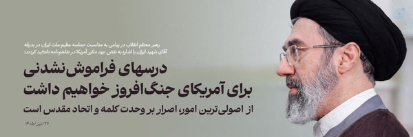 ‌زهرا آدابی‌'s header picture