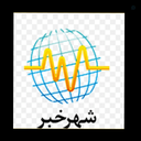 Profile picture of ‌خبرگزاری امید‌