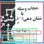Profile picture of ‌*خانم   موسوی*‌