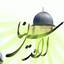 Profile picture of ‌ایران سرزمین دلیران‌