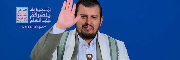‌ابو هاشم أرحب‌'s header picture