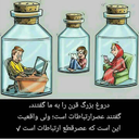 Profile picture of ‌کاسبان مذاکره‌