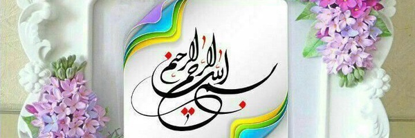 ‌amir zoleykhaei‌'s header picture