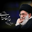 Profile picture of ‌فاطمه مظفری‌
