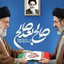 Profile picture of ‌سید محمدرضا موسوی ب‌