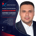 Profile picture of ‌علیرضا کرمی‌