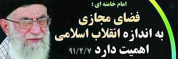 ‌Abbas Abbasi‌'s header picture