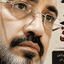 Profile picture of ‌غلامرضا پیرحسین‌