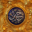 Profile picture of ‌غلام رضا‌
