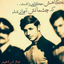 Profile picture of ‌Atre Yas‌