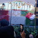 Profile picture of ‌خانم خجسته‌